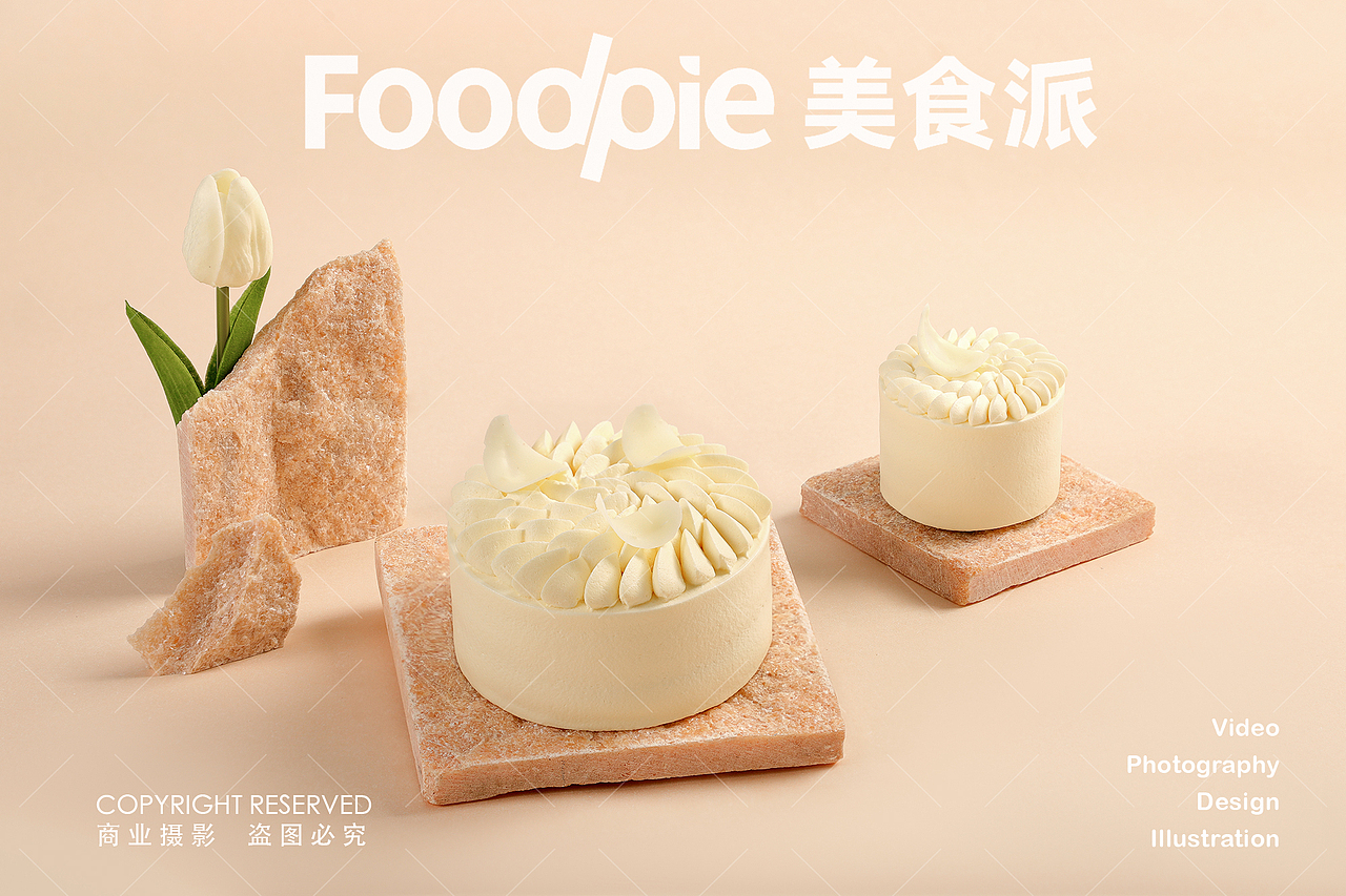 烘焙摄影 | 夏天多巴胺，秋天美拉德 欧包蛋糕西点