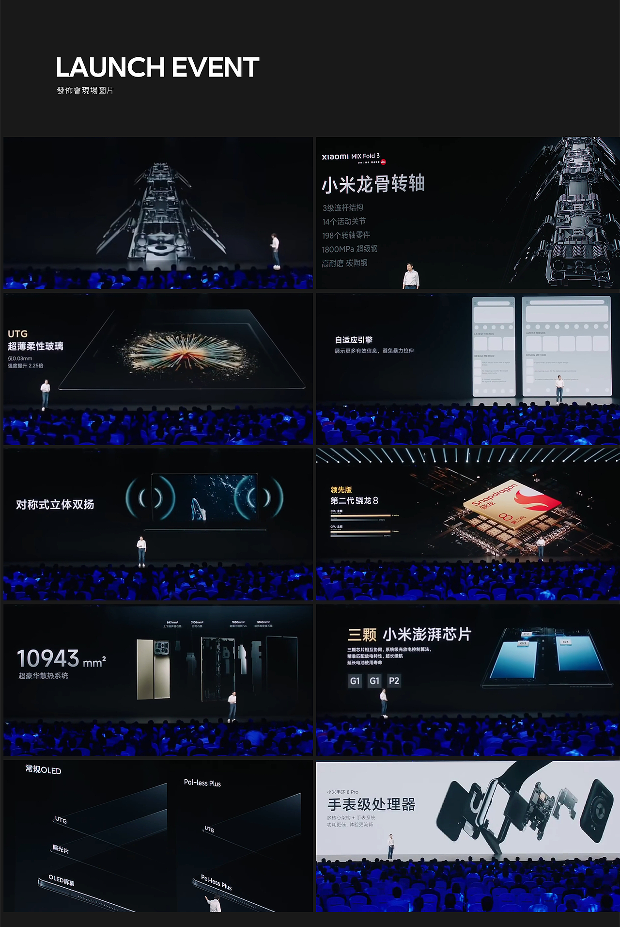 內部結構及氛圍渲染圖(图ZMzU0MTUyMTE2) - 动画/影视 - 站酷设计师AXISVISION原创素材 - 站酷ZCOOL