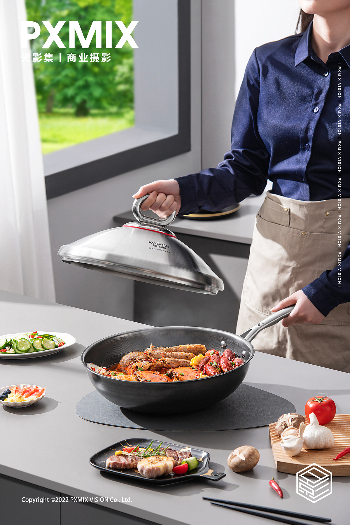 锅具摄影丨康巴赫 锅具 x 光影集 PXMIX
