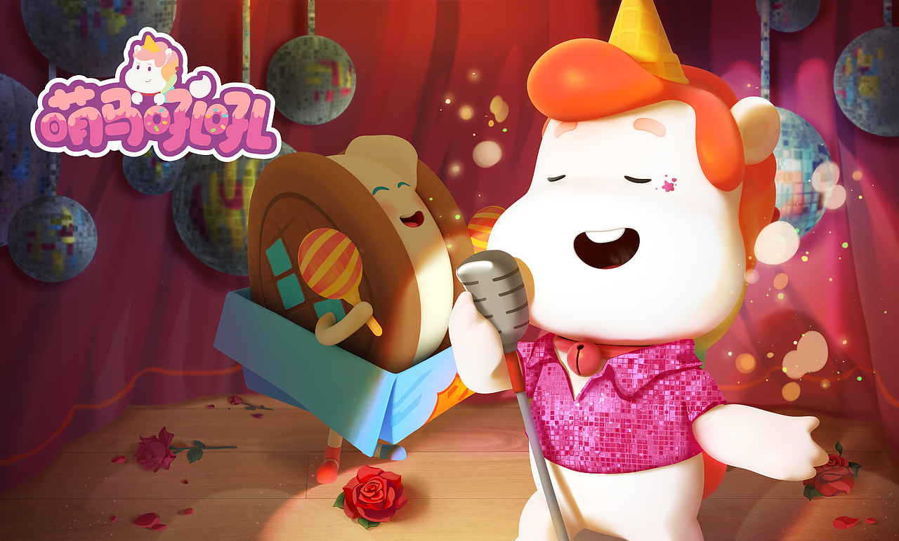 萌马hoho-歌手吼~（图ZMzA0NTYwMzA4） - 商业插画 - 站酷设计师躲在壳里的艺术家原创素材 - 站酷ZCOOL