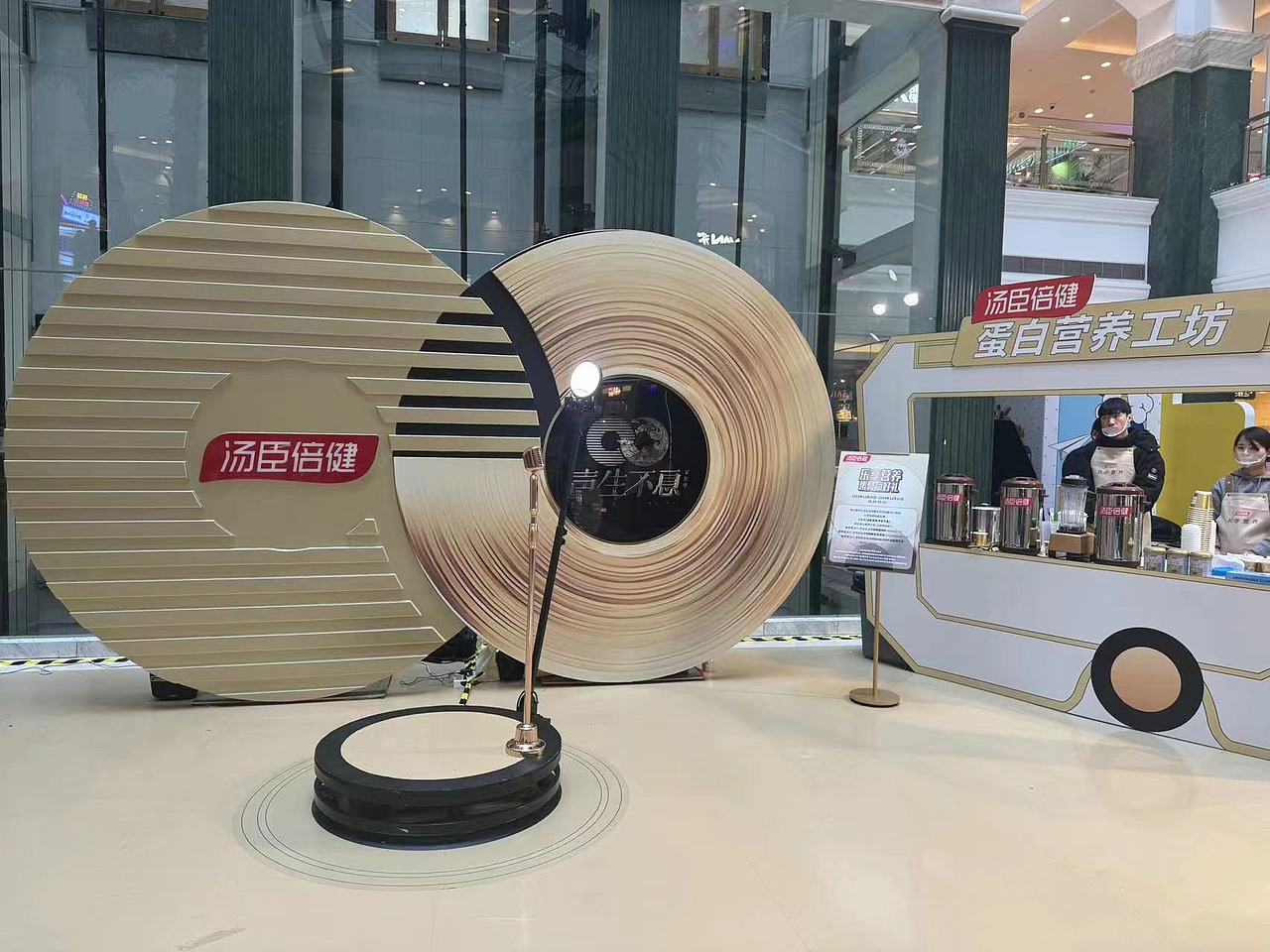 360环拍互动装置