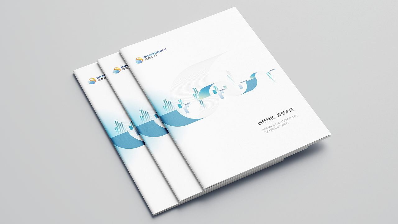 【画册】企业宣传画册（图ZMzMxMDE5MTcy） - 书籍/画册 - 站酷设计师喜欢香菜原创素材 - 站酷ZCOOL