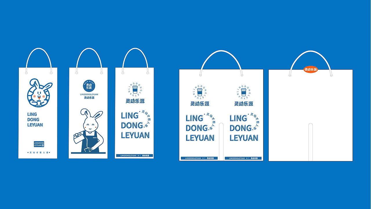 灵动乐源丨挚爱只茶·匠心手作