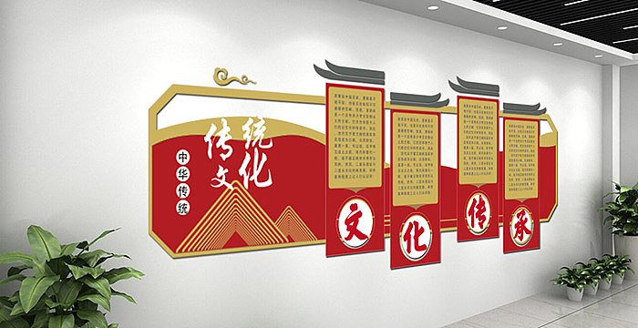 河南文明单位创建公司—文明单位设计图赏析
<br>创建文明单位要有公民基本道德规范:爱国守法、明礼诚信、团结友善、勤俭自强、敬业奉献。