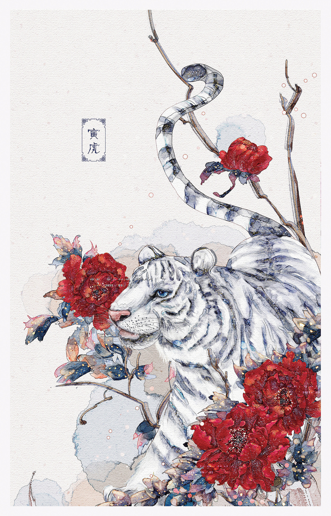 原创插画《十二生肖》_格桑插画-站酷zcool