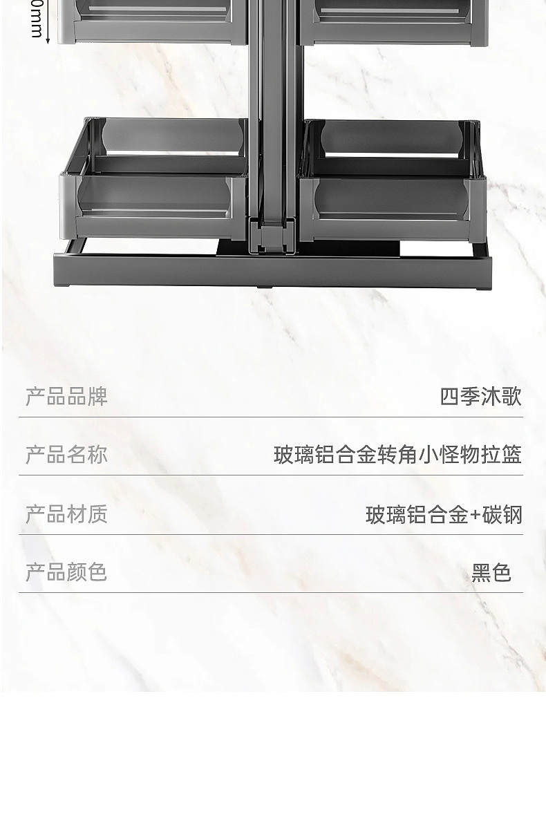 旋转小怪物（图ZMzUzMTUxNjE2） - 生活用品 - 站酷设计师永不断线的风筝原创素材 - 站酷ZCOOL