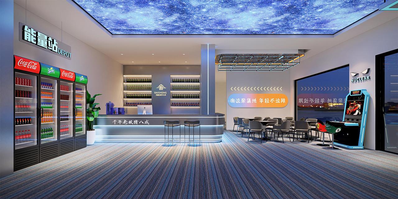 台球室效果设计