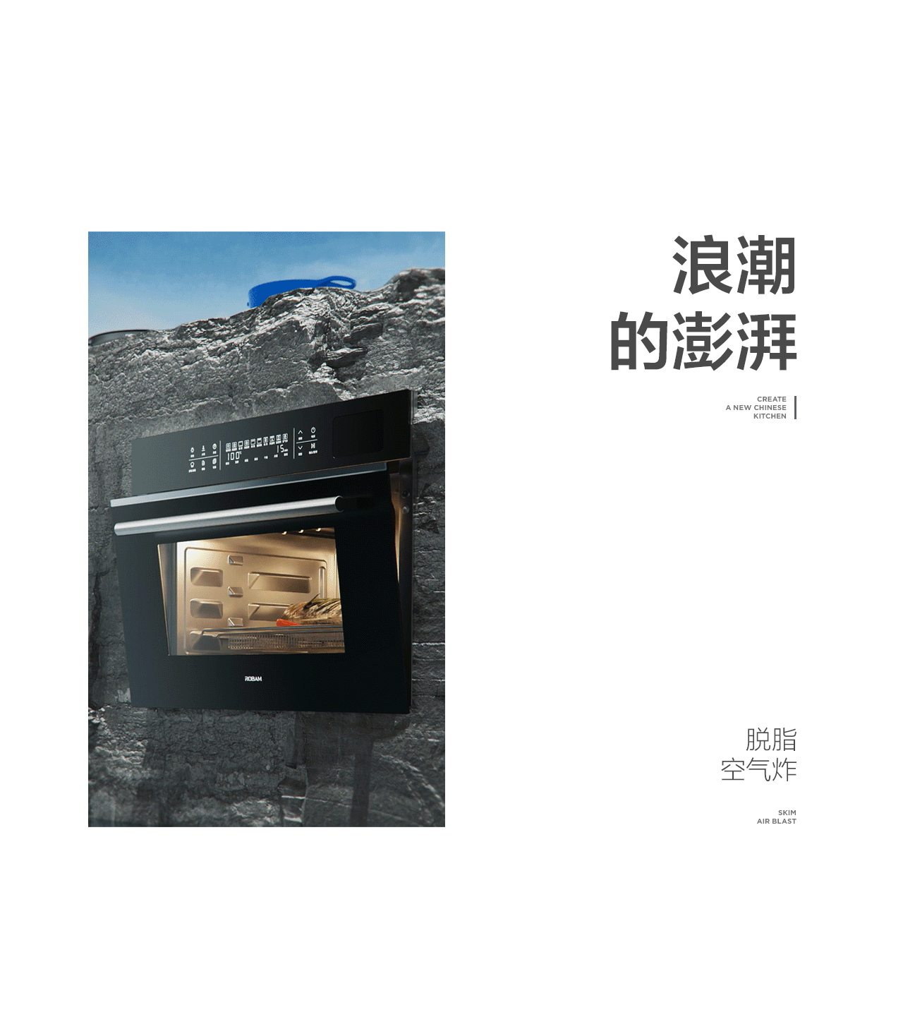 汤臣杰逊-2022年度部分精选案例集合