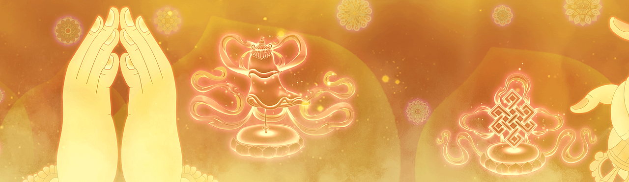 “佛国祥符”插画局部三