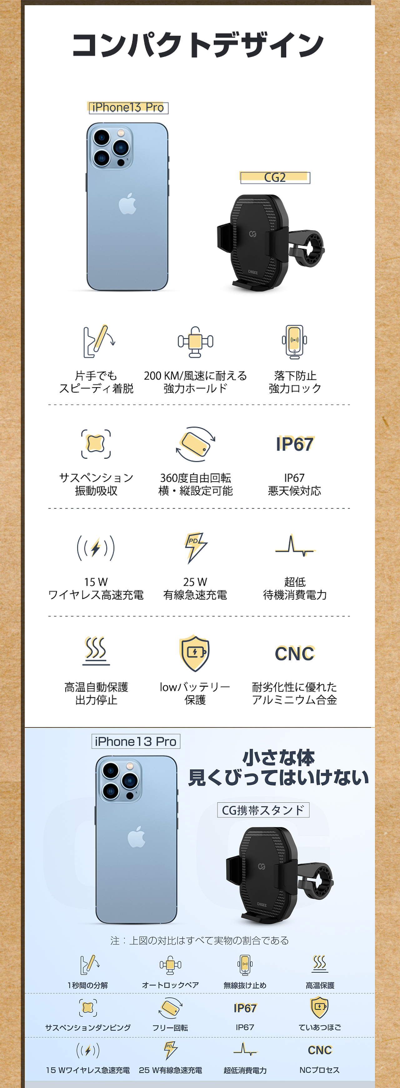 2023Q3作品集（Protfolio）（图ZMzQ4OTY5ODcy） - 电商 - 站酷设计师莫比乌斯卷原创素材 - 站酷ZCOOL