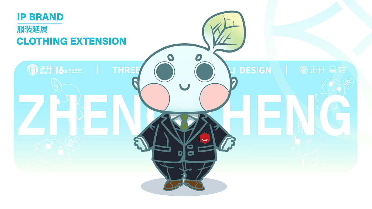 广利·2023年度总结|那些被封印的作品