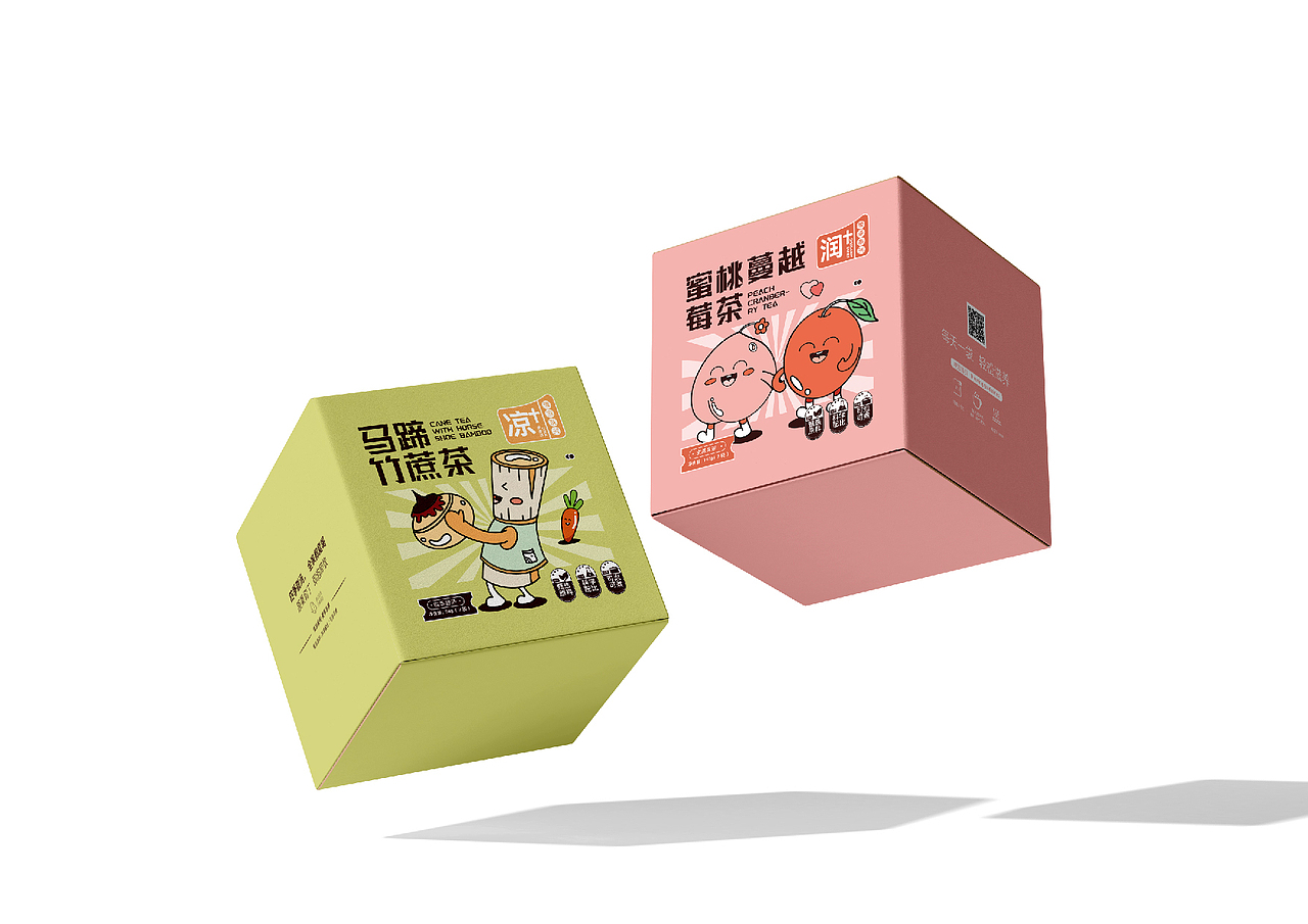 氧默网红泡茶/茶饮/养生茶/食品包装设计（图ZMzM5MDQxNjIw） - 品牌 - 站酷设计师南禾设计工作室原创素材 - 站酷ZCOOL