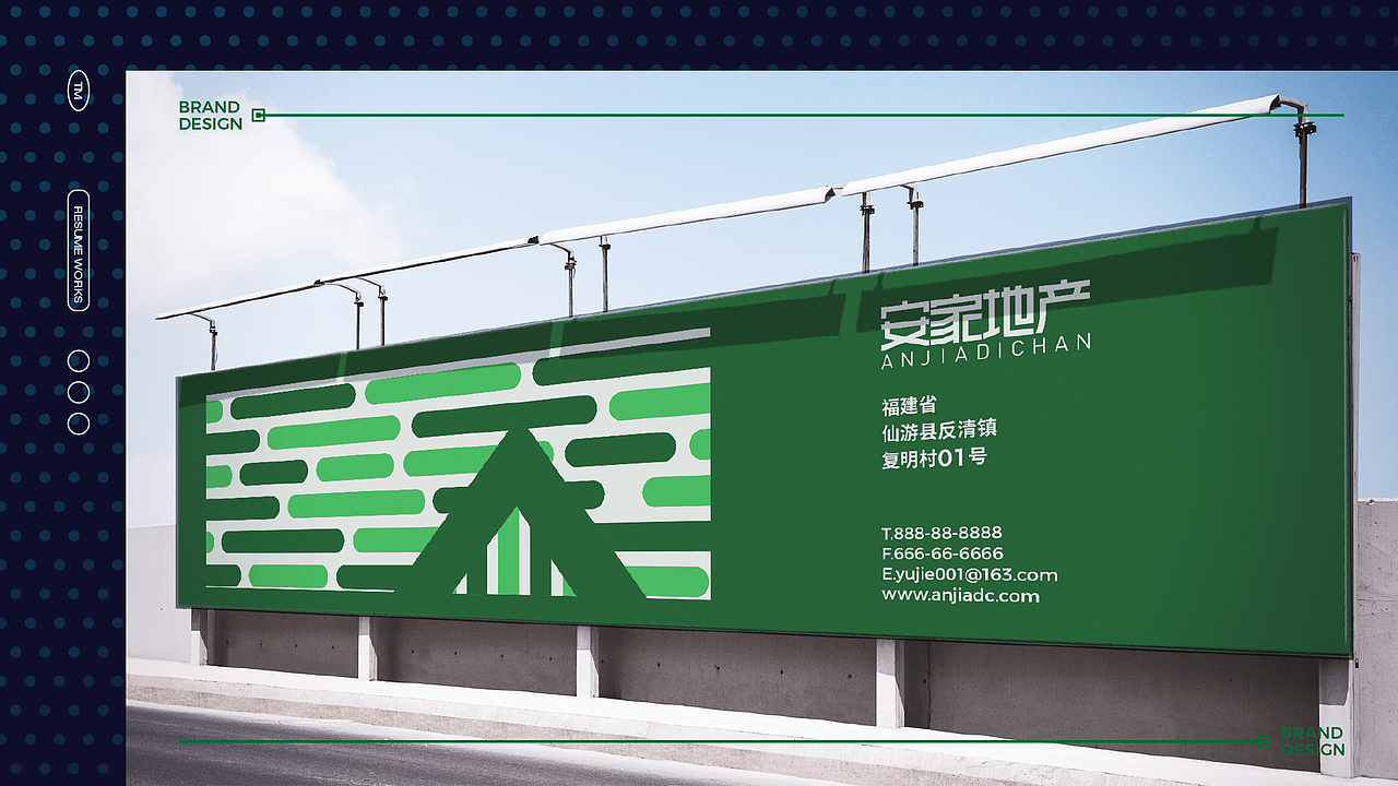 2022年求职（图ZMzEyMzAwOTQw） - 其他平面 - 站酷设计师予杰原创素材 - 站酷ZCOOL