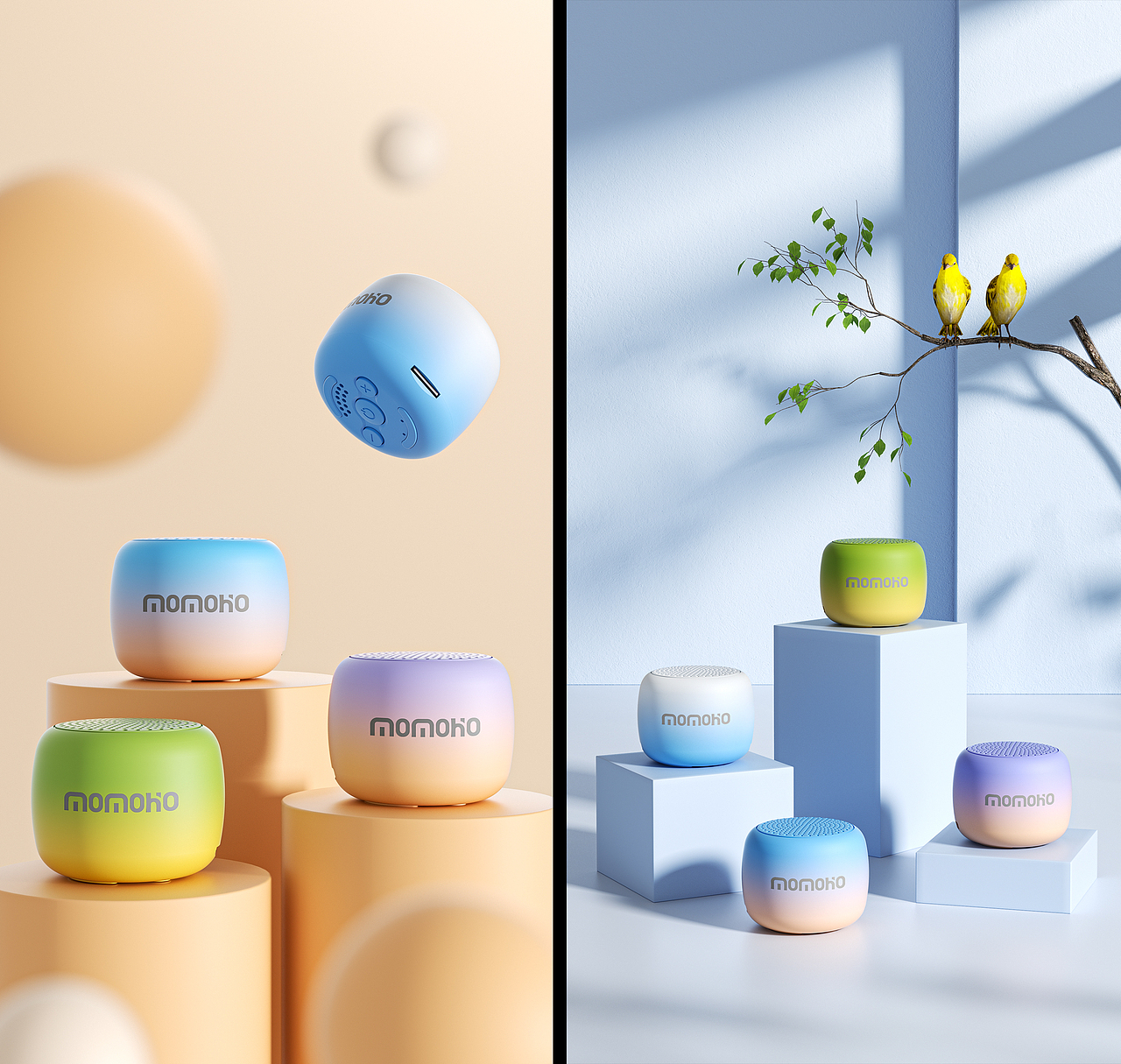 产品渲染合集-2