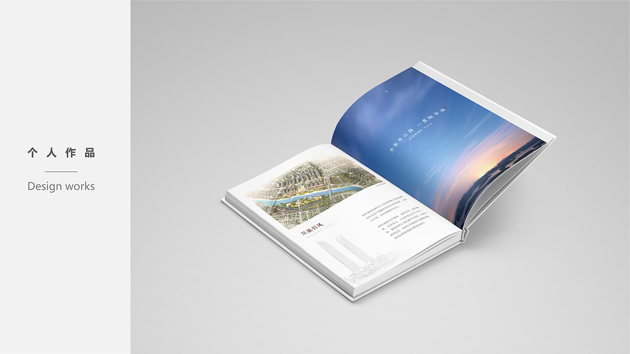 地产（图ZMzYzMjcyOTA0） - 品牌 - 站酷设计师瞬间4259原创素材 - 站酷ZCOOL