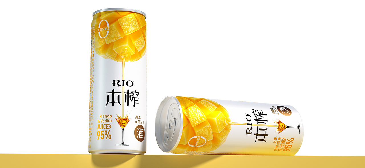 RIO✖️YUDO佑道 品牌包装设计 本榨系列（图ZMzM4NjM4MDg4） - 包装 - 站酷设计师佑道创意设计原创素材 - 站酷ZCOOL