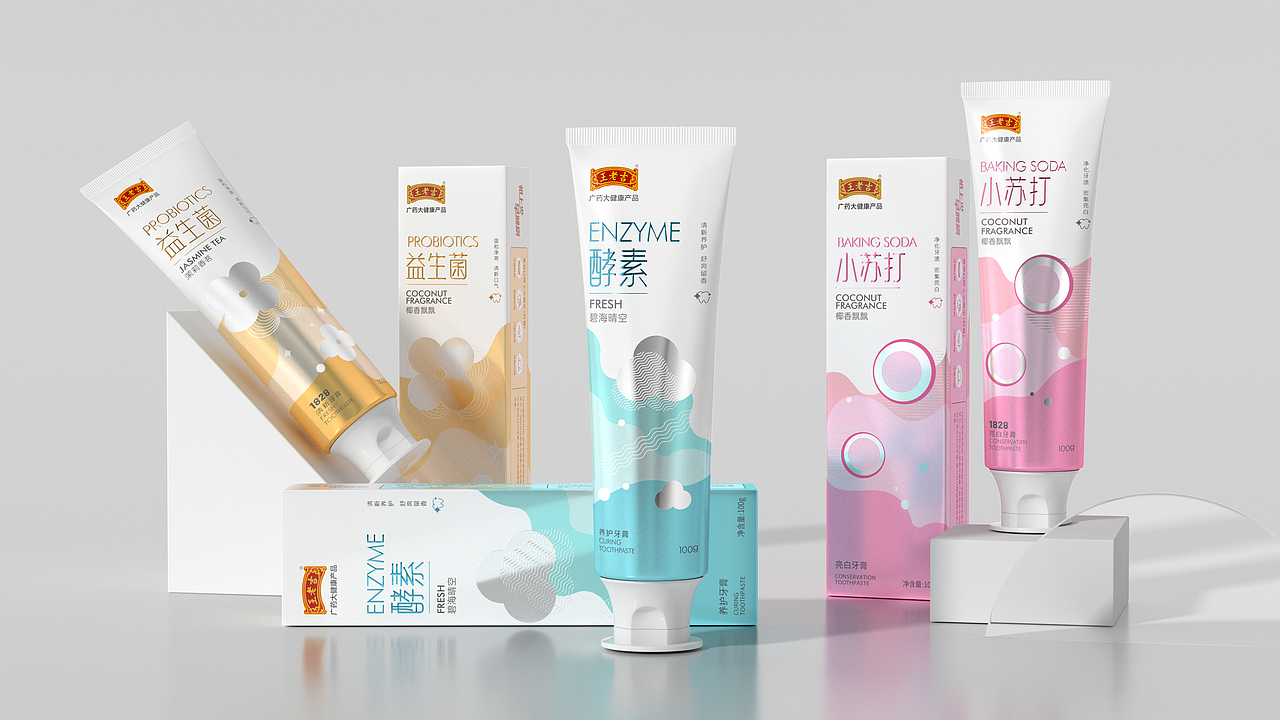 王老吉 | 口腔健康 牙膏包装设计(图ZMjk4ODUyMjA4) - 包装 - 站酷设计师异述ZTalk原创素材 - 站酷ZCOOL