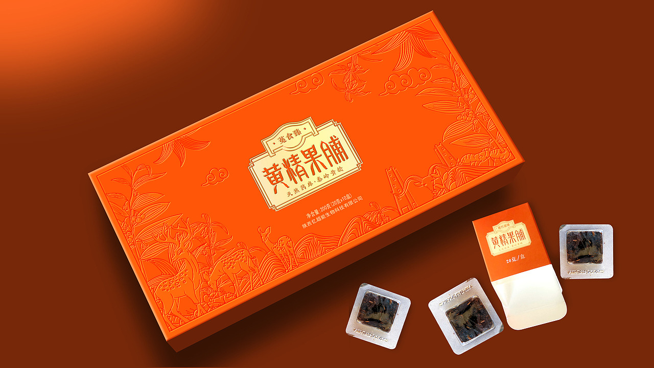 黄精果脯 | 秦岭黄精·养生上品(图ZMzAyNTExNjA0) - 包装 - 站酷设计师九图品牌设计原创素材 - 站酷ZCOOL