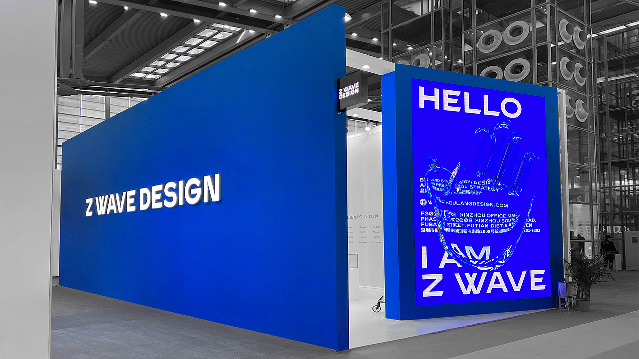 【展会设计】- HELLO I AM Z WAVE（图ZMjk2MjYwMDAw） - 品牌 - 站酷设计师ZWAVE后浪设计原创素材 - 站酷ZCOOL