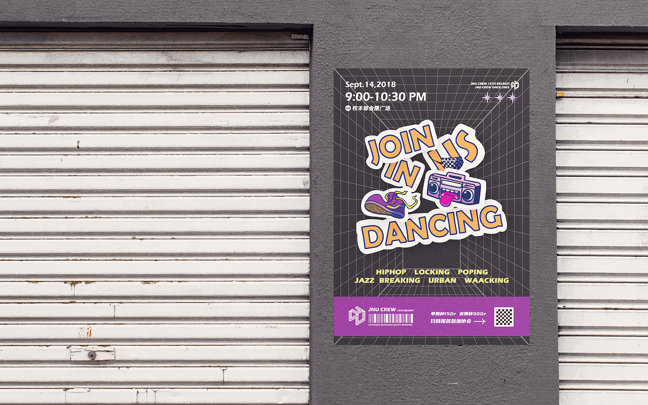 2022作品集-视觉/网页（图ZMzAxMzkwNDQ0） - 个人网站 - 站酷设计师Jessie小捷原创素材 - 站酷ZCOOL