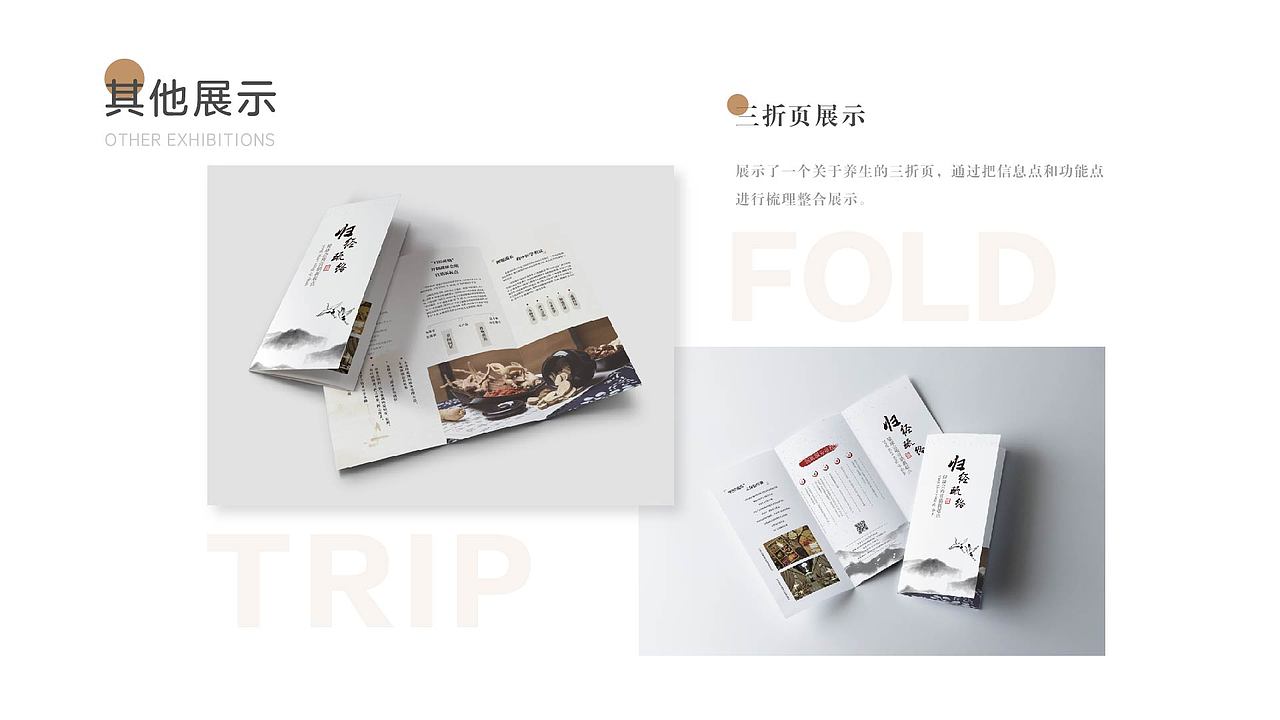 2019-2020年作品整理（图ZMzIxMDI0NzI0） - APP界面 - 站酷设计师热心市民小李_UI原创素材 - 站酷ZCOOL