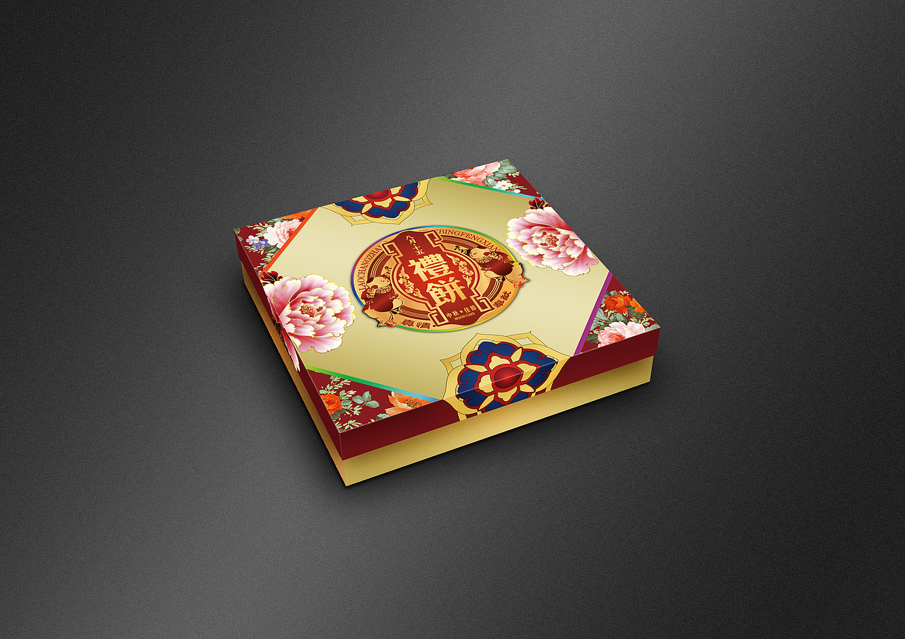 中秋月饼包装（图ZMzQ5NTY1NjEy） - 包装 - 站酷设计师简杰0563原创素材 - 站酷ZCOOL