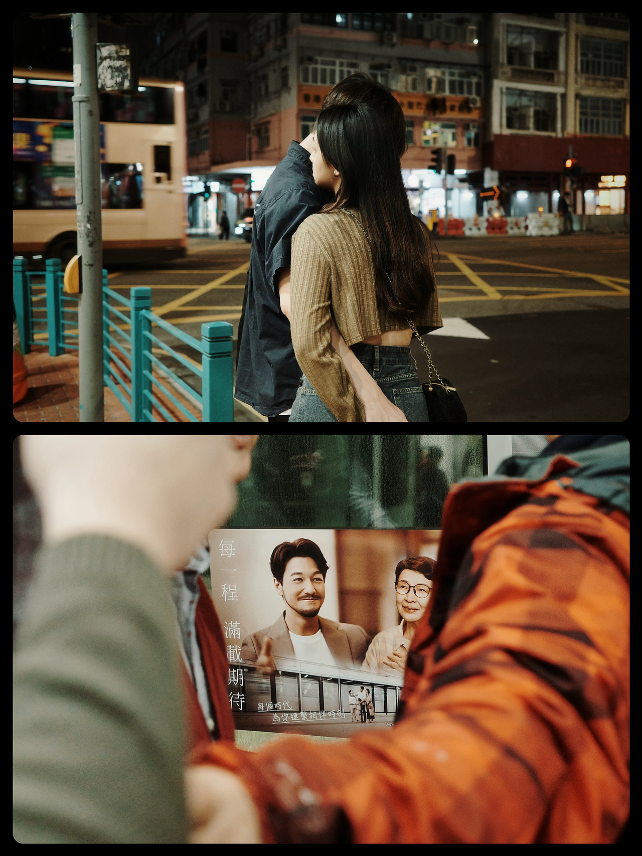 香港游记/之一（图ZMzYyMjAzOTA0） - 人文/纪实摄影 - 站酷设计师Aphysama原创素材 - 站酷ZCOOL