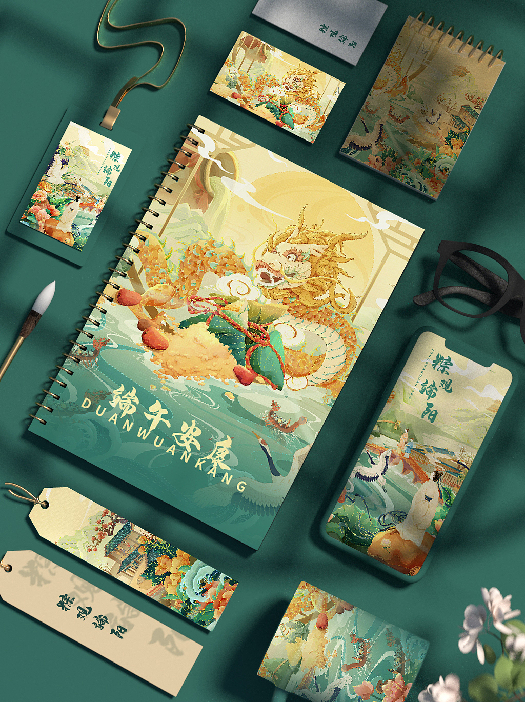 华夏端阳——端午节国风主视觉kv 礼盒包装插画（图ZMzM2NzU4MzQ4） - 商业插画 - 站酷设计师路子宁lucine原创素材 - 站酷ZCOOL