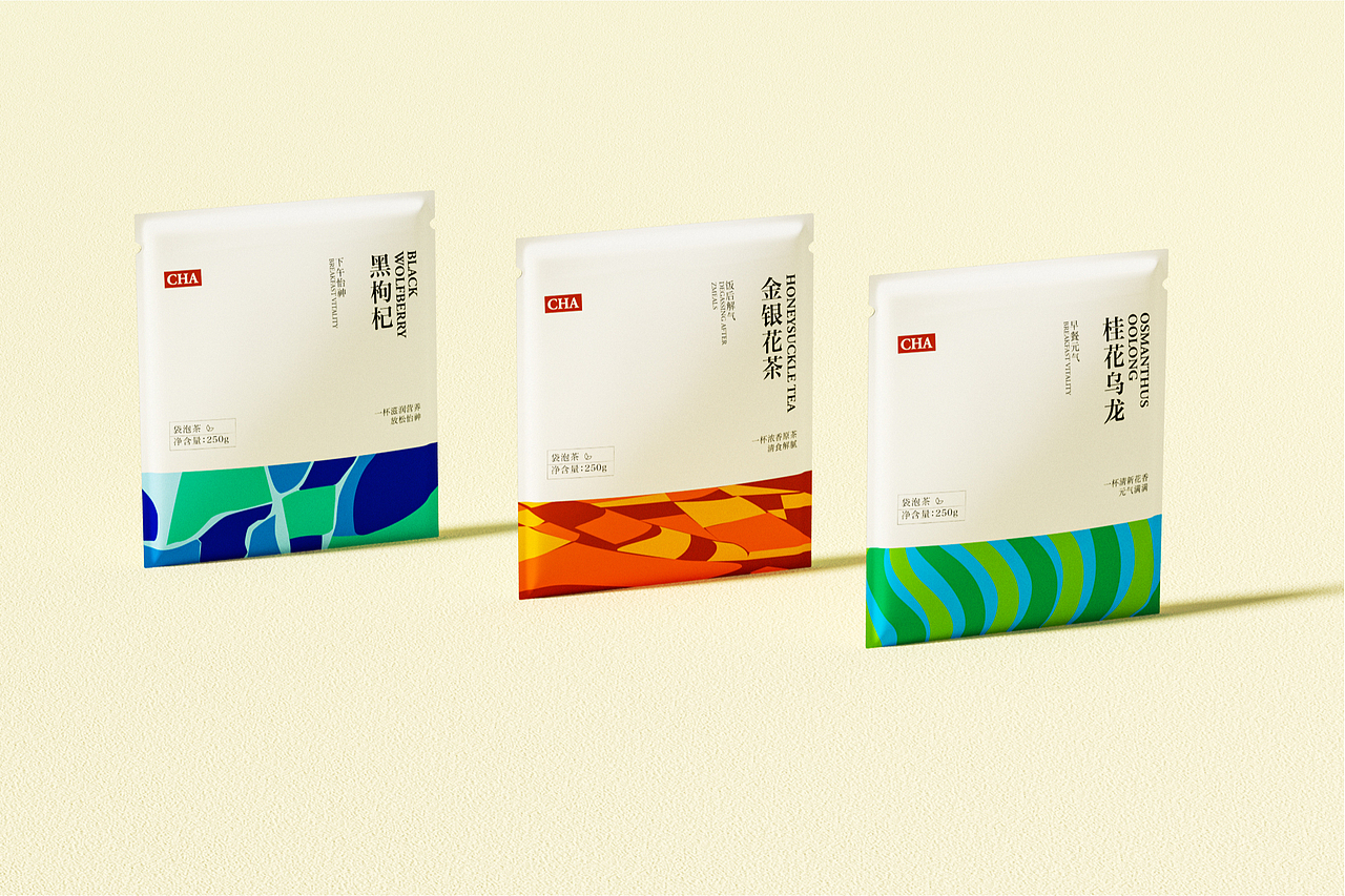 包装设计｜茶系列包装（图ZMzA1MzUyNzM2） - 包装 - 站酷设计师点点心弦原创素材 - 站酷ZCOOL