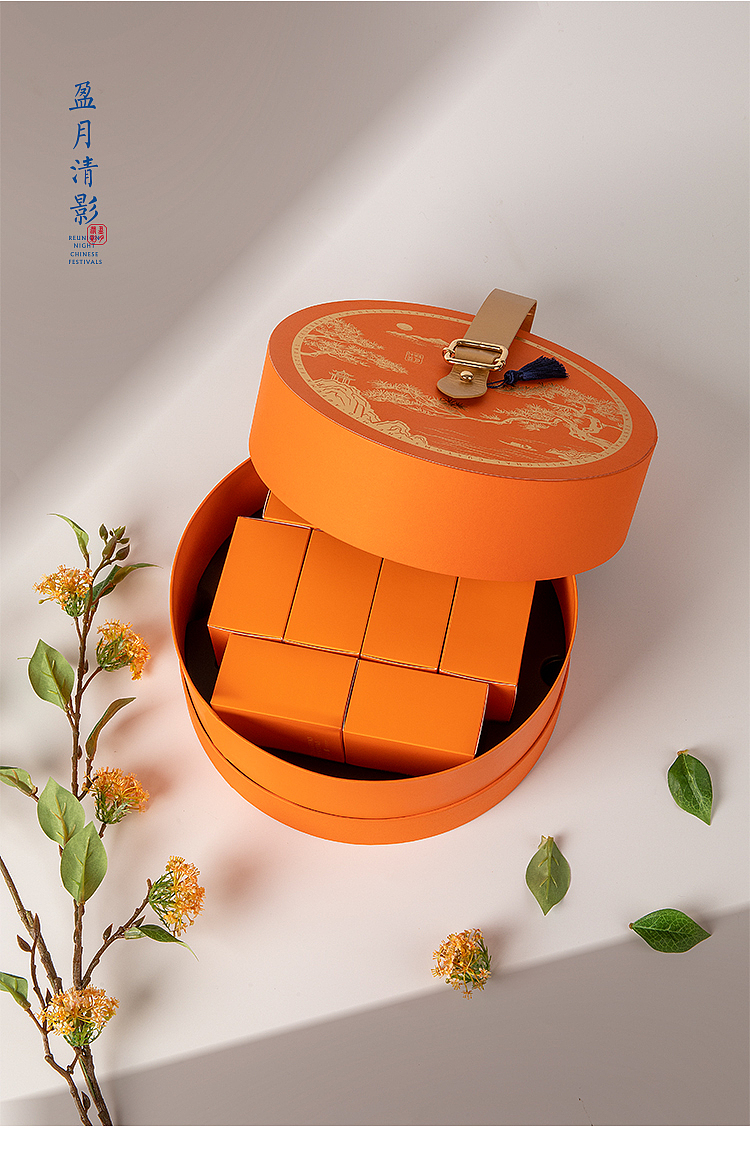 中秋礼盒（图ZMzEyMTA3Njky） - 修图/后期 - 站酷设计师小梅mei原创素材 - 站酷ZCOOL