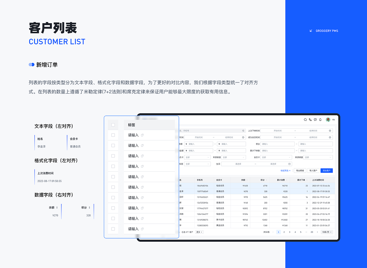 2021-2023 UI作品集（图ZMzQ5Mzg5MTQ0） - APP界面 - 站酷设计师nevertoolate原创素材 - 站酷ZCOOL