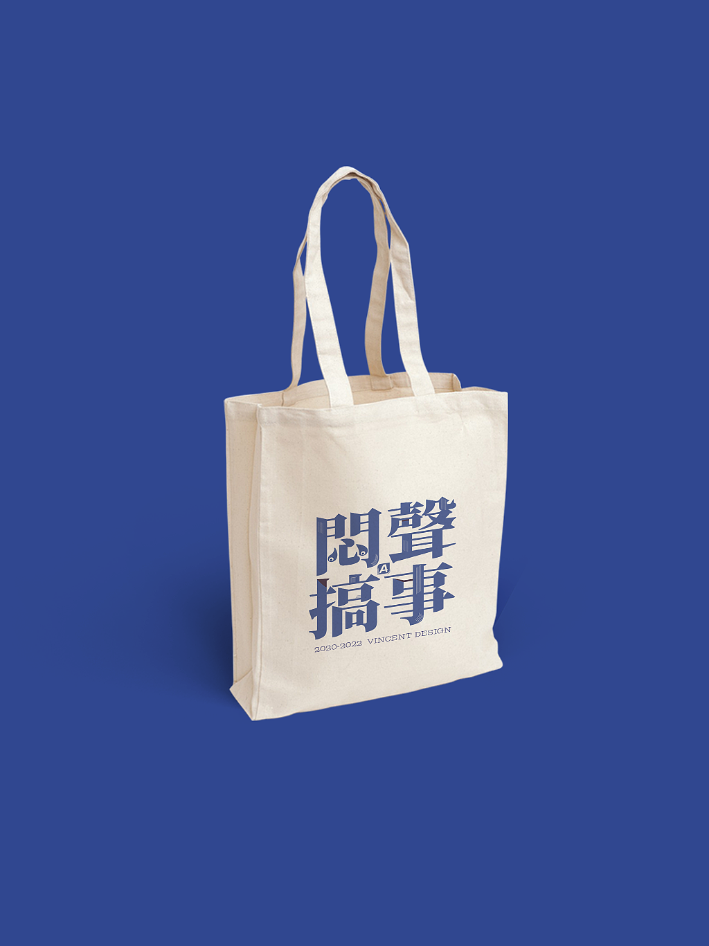 七天团练成果，偶尔的奇思妙想（图ZMzAxNTAwNzIw） - 创作习作 - 站酷设计师Achu贰拾贰号设原创素材 - 站酷ZCOOL