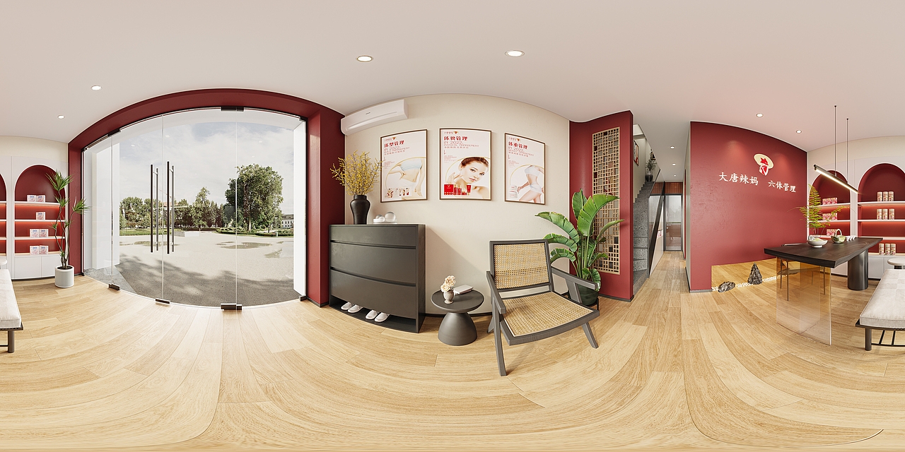 辣媽六（圖ZMzI0MTU0Njky） - 商業(yè)空間設(shè)計 - 站酷設(shè)計師Z76376656原創(chuàng)素材 - 站酷ZCOOL