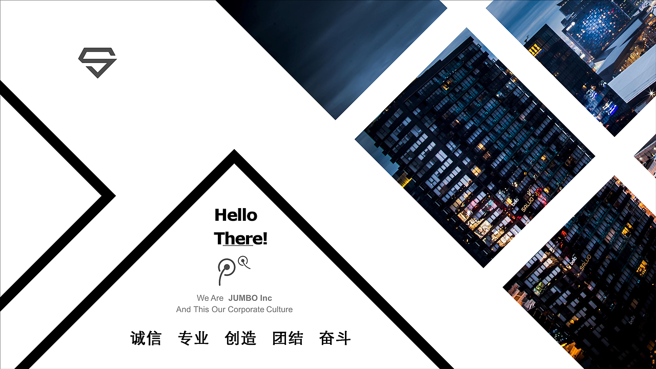 广告公司公司简介（图ZMzA2MzI1OTA0） - 品牌 - 站酷设计师依珂贝思原创素材 - 站酷ZCOOL
