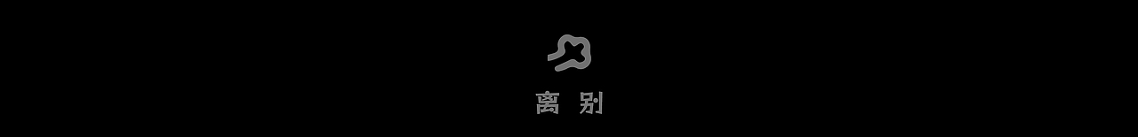 原创IP-TEGAN TEAM「21」(图ZMzY4MDI1Njk2) - 人物/生物 - 站酷设计师lemonjam原创素材 - 站酷ZCOOL