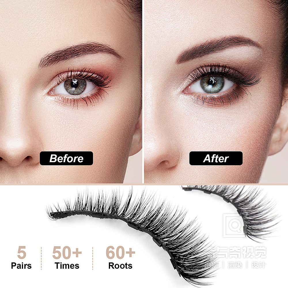 睫毛产品图片设计 亚马逊主图设计 产品实拍图片设计