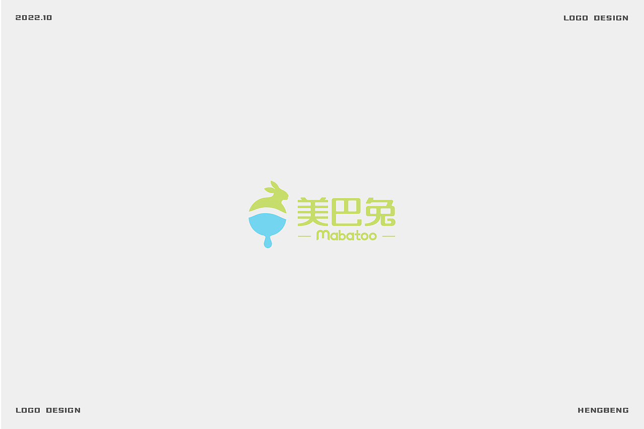 商业logo合集,部分以注册商标