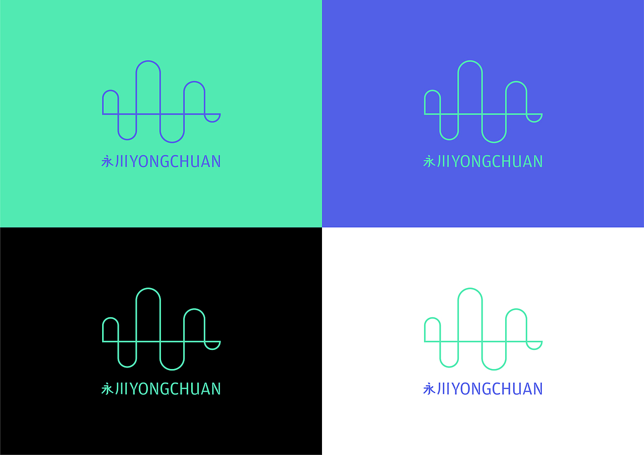 重庆市永川区VI