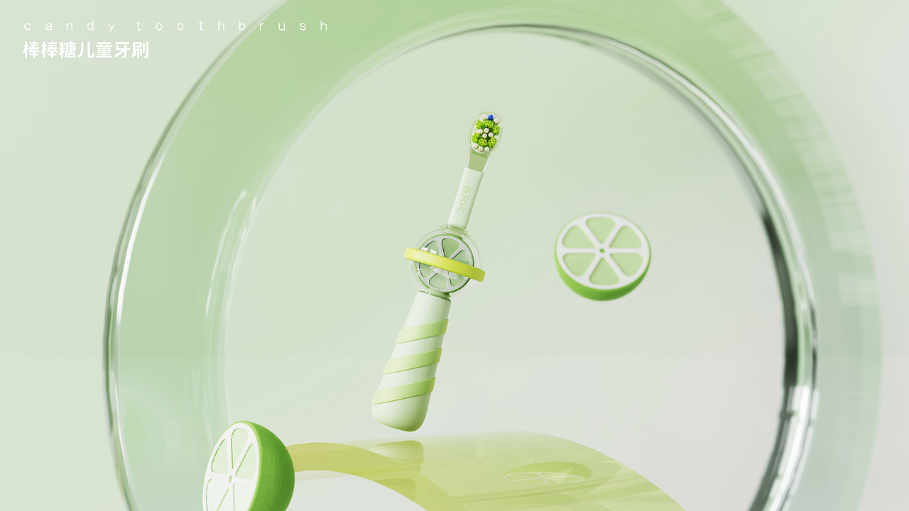 棒棒糖幼儿牙刷（图ZMzY0NTMzMjA0） - 生活用品 - 站酷设计师feifei慧原创素材 - 站酷ZCOOL