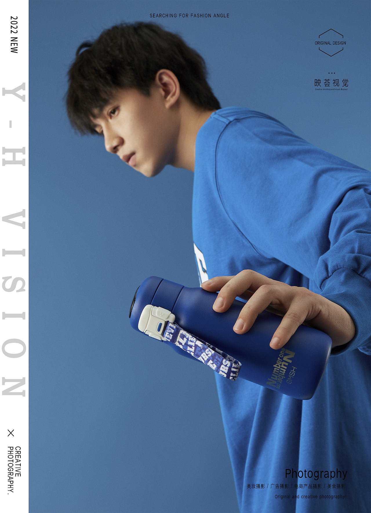 保温杯摄影作品（图ZMzE5MDE5MzYw） - 产品摄影 - 站酷设计师阿焕是个按快门的原创素材 - 站酷ZCOOL