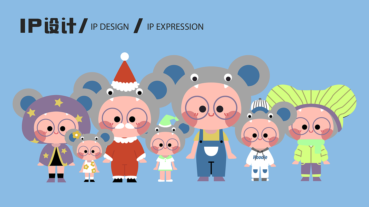 2022插画设计作品集