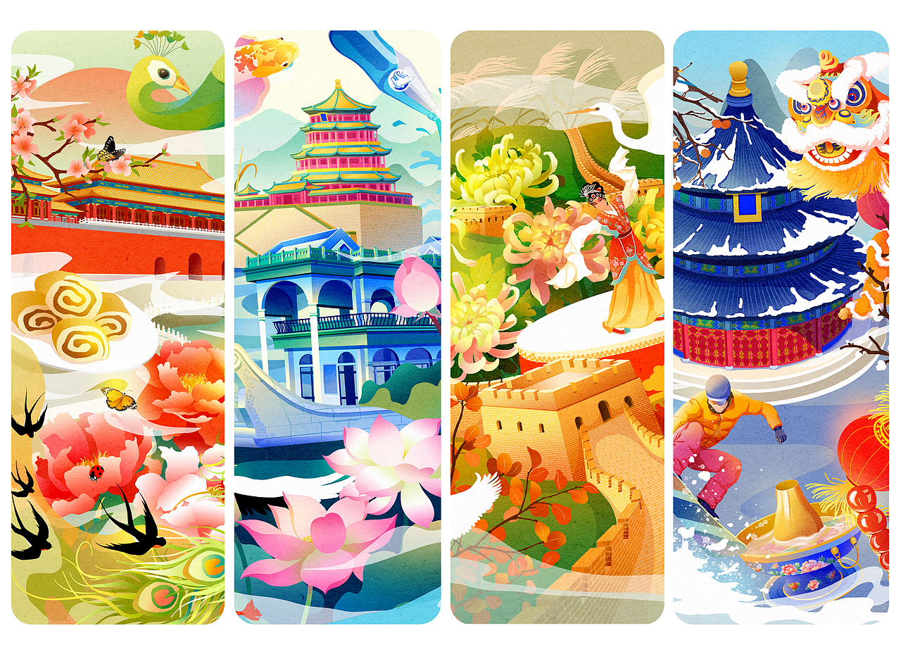 北京IP国风插画四季京城（图ZMzE0NzMyNDAw） - 商业插画 - 站酷设计师Z_SHIYUN原创素材 - 站酷ZCOOL