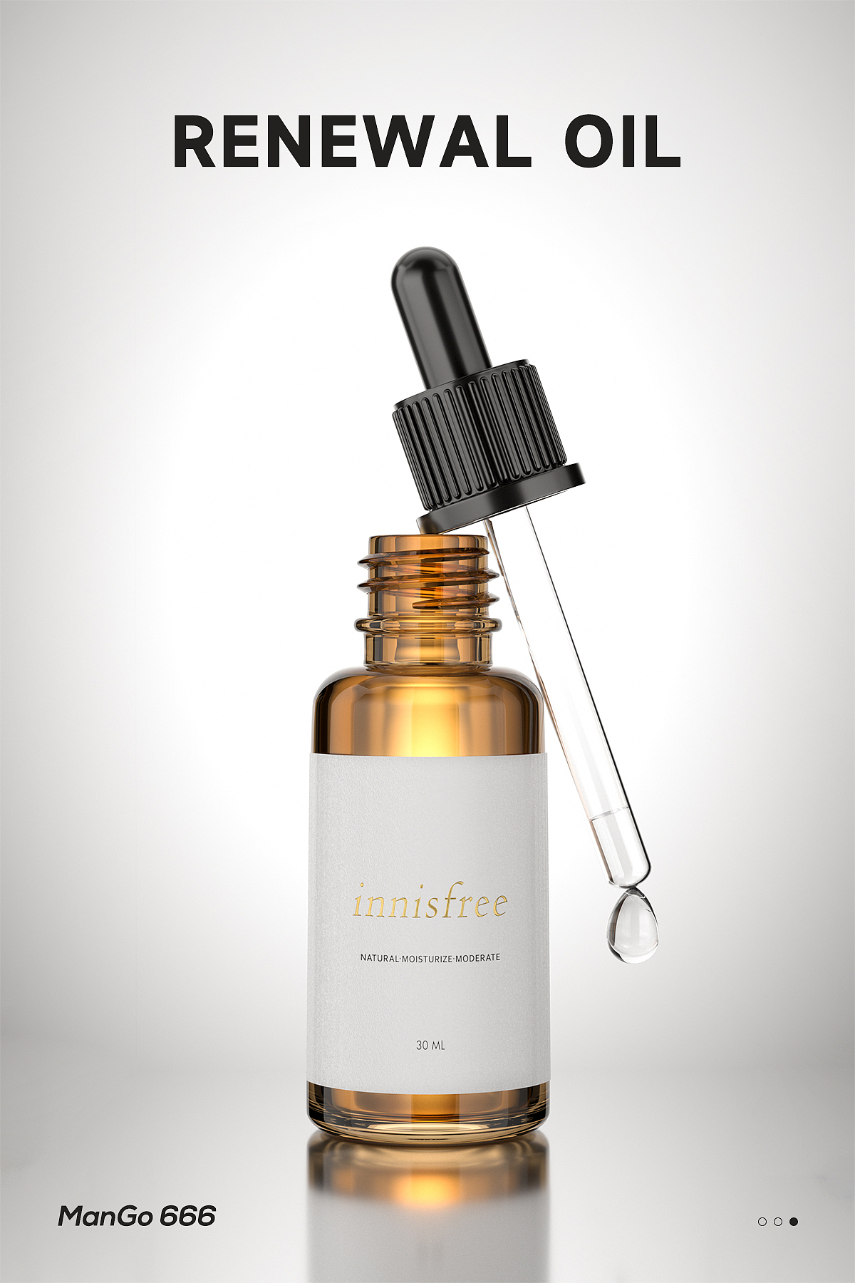 C4D建模+渲染+后期