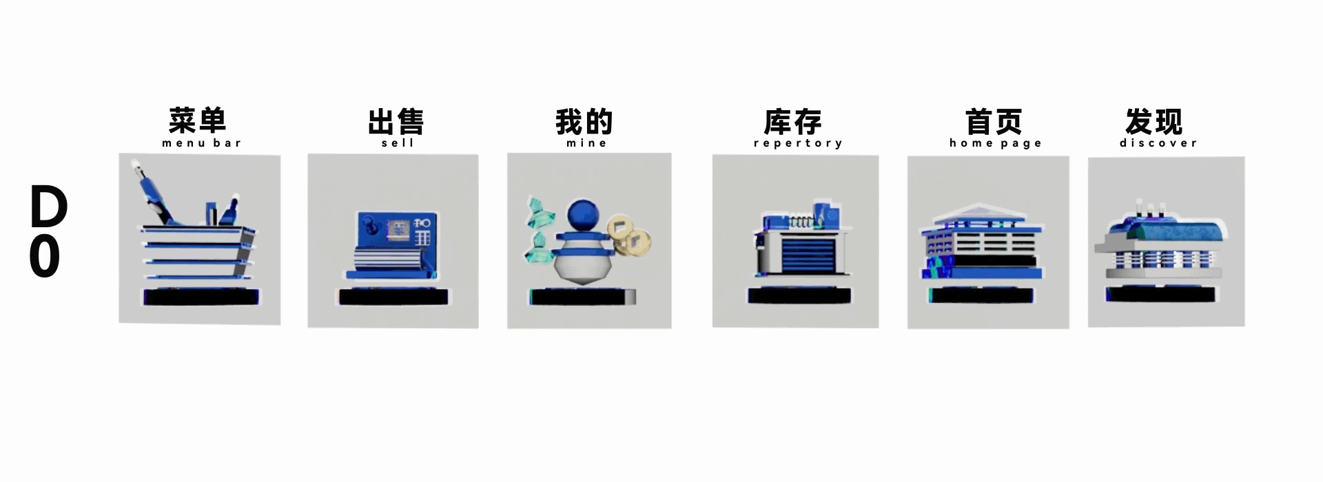UI图标（图ZMzE4MTU5NzY0） - 图标 - 站酷设计师一木一X原创素材 - 站酷ZCOOL
