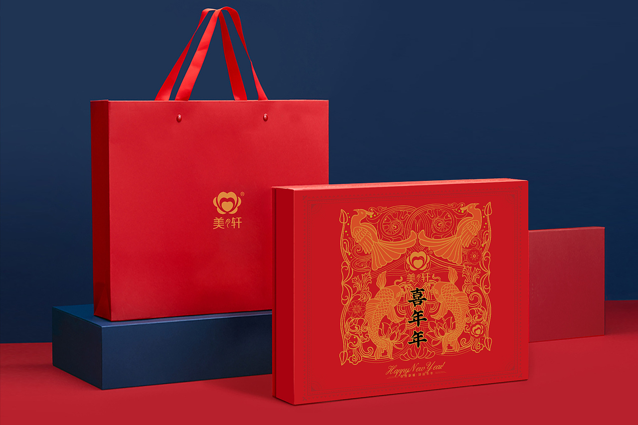 年货礼盒包装设计（图ZMzExNDk4NzAw） - 包装 - 站酷设计师YYDesign原创素材 - 站酷ZCOOL