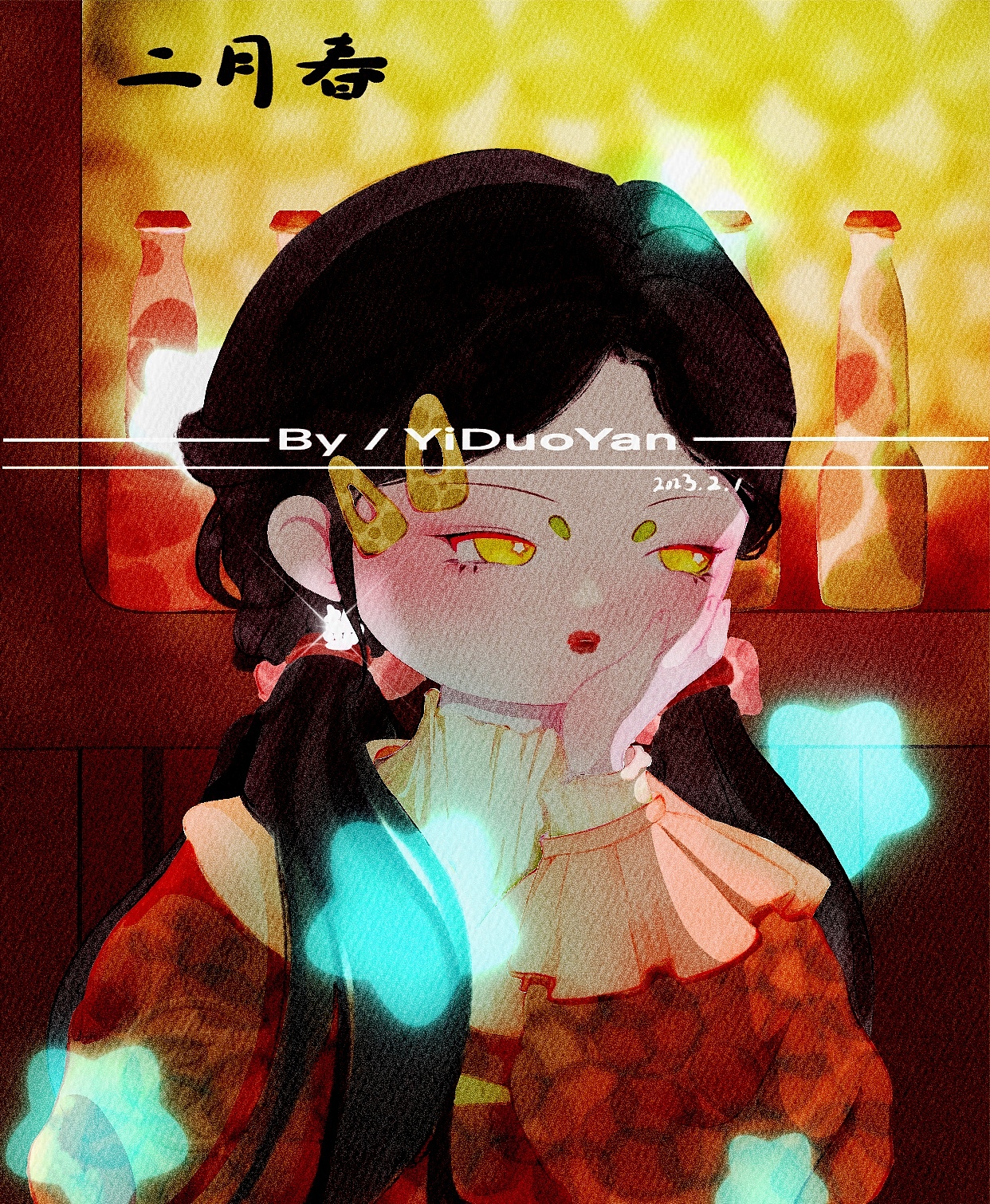 少女插畫/二月春（圖ZMzI4ODk2MTU2） - 創(chuàng)作習作 - 站酷設計師鹽柏原創(chuàng)素材 - 站酷ZCOOL