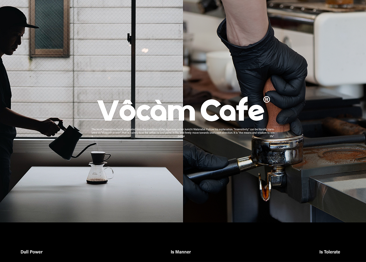 Vôcảm coffe/“钝”咖啡品牌全案设计