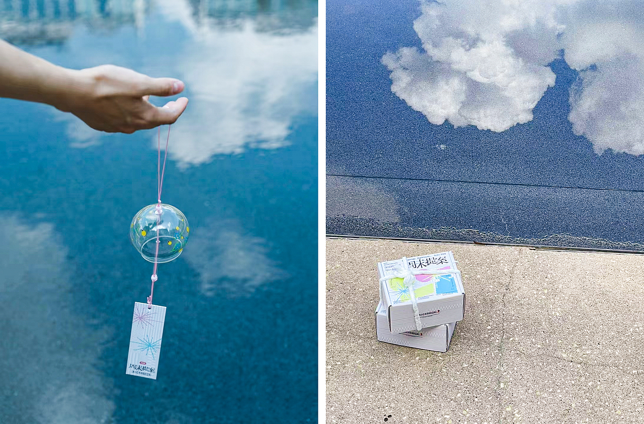 小红书|周末提案Vol.01活动视觉设计