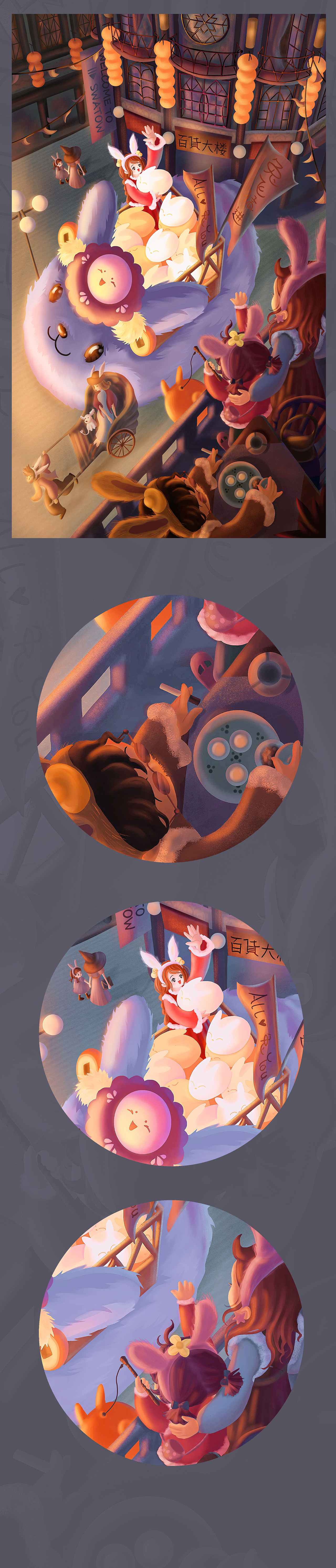 2023扬眉兔气 | 原创兔年贺春插画