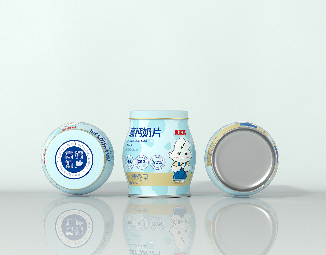 (贝因美高钙奶片)包装设计